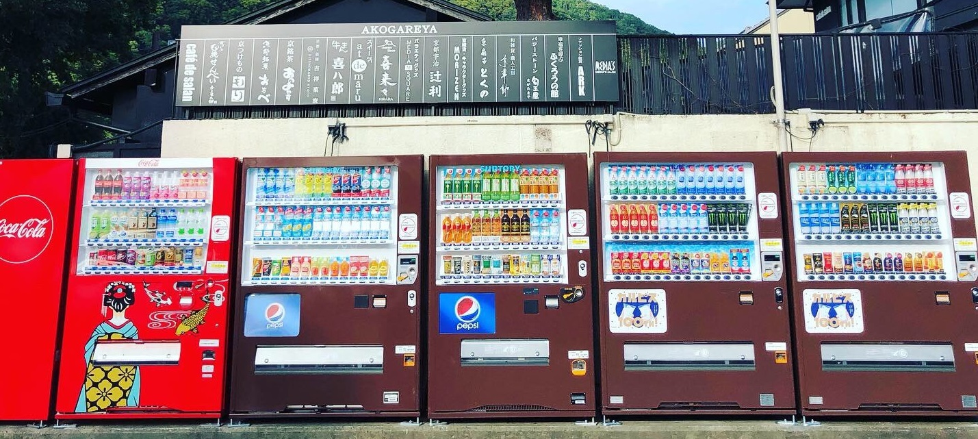 近畿自動販売機サービス 株式会社近畿自動販売機サ ビス