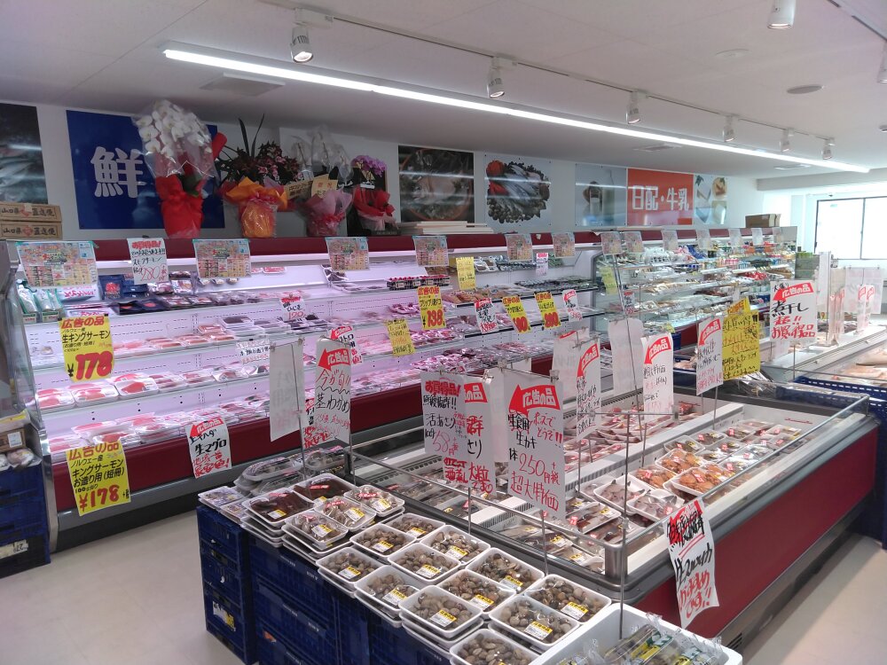 生鮮スーパー ショウエイ 株式会社章榮水産